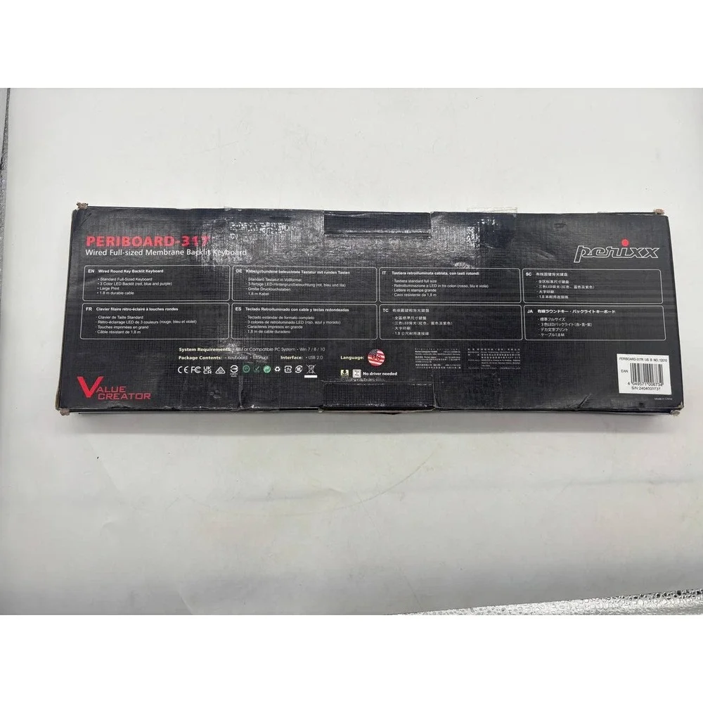 Perixx PERIBOARD 317 Wired Full Sized Membrane Backlit Keyboard USB 2.0